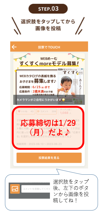 3無題.png