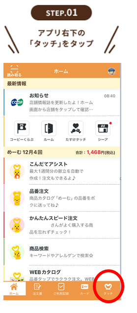 1無題.png