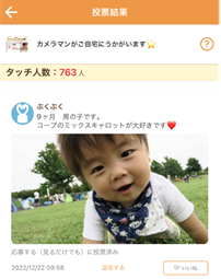 無題.png