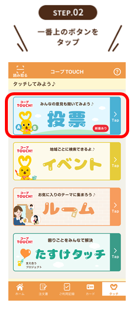 2無題.png
