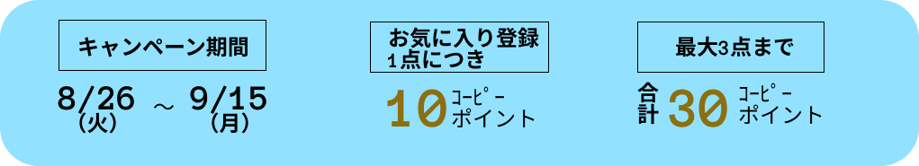 Group 2.png