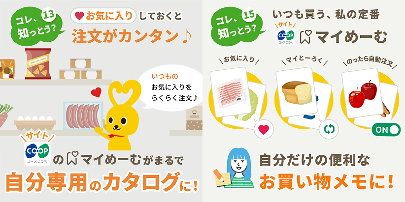 Group 4.png