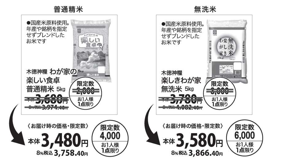 画像.png