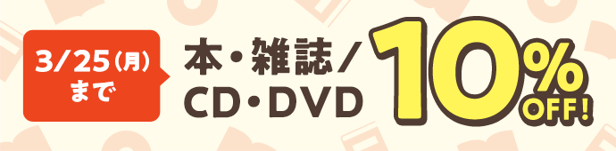 2403_book_690-170.png_.png