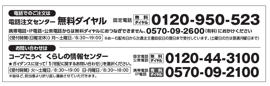 無題2.png